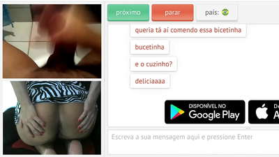 شادی شدہ لوگ اجنبیوں کو مشت زنی کرتے دیکھنا پسند کرتے ہیں۔